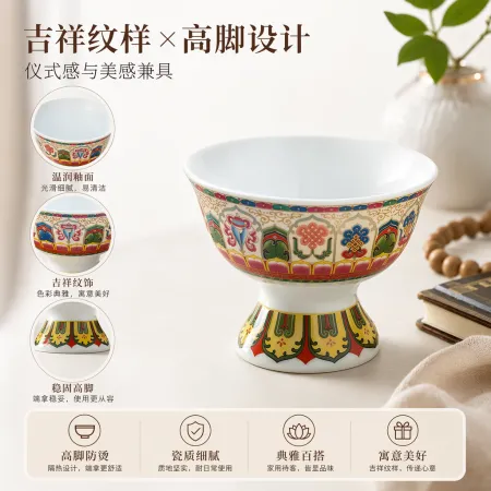Colorful patterned highball glass, fashionable glass wine glass, household banquet water cup 300ml Colorful patterned highball glass, fashionable glass wine glass, household banquet water cup 300ml